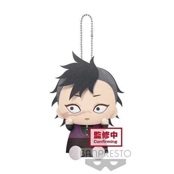 DEMON SLAYER VOL 3 KEYCHAIN PLUSH - GENYA Anime Pop