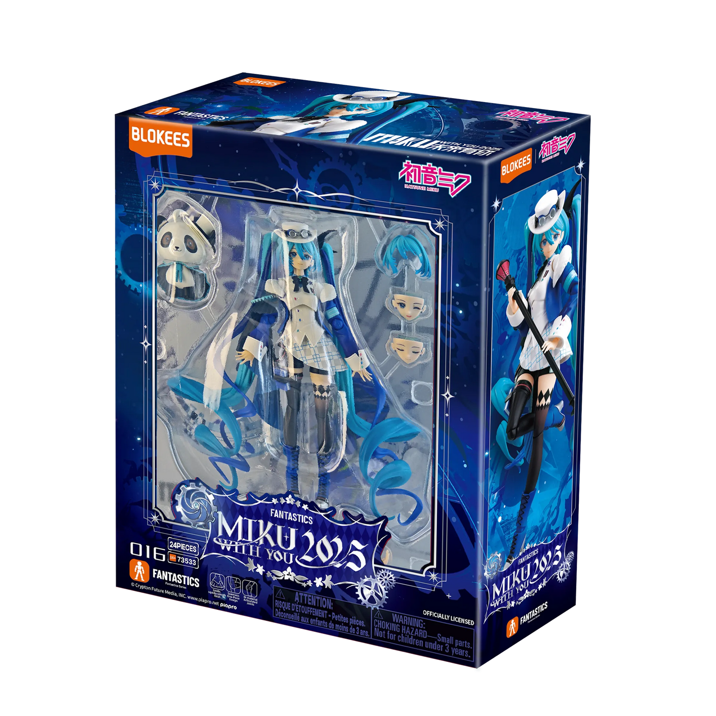 Blokees Fantastics Series Hatsune Miku · MIKU WITH YOU 2025 Figure Super Anime Store