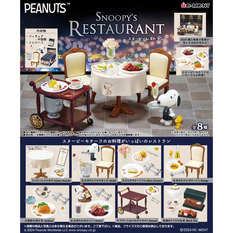 Snoopy's Restaurant Blind Box - Official Re-ment Peanuts Miniature Collection Super Anime Store