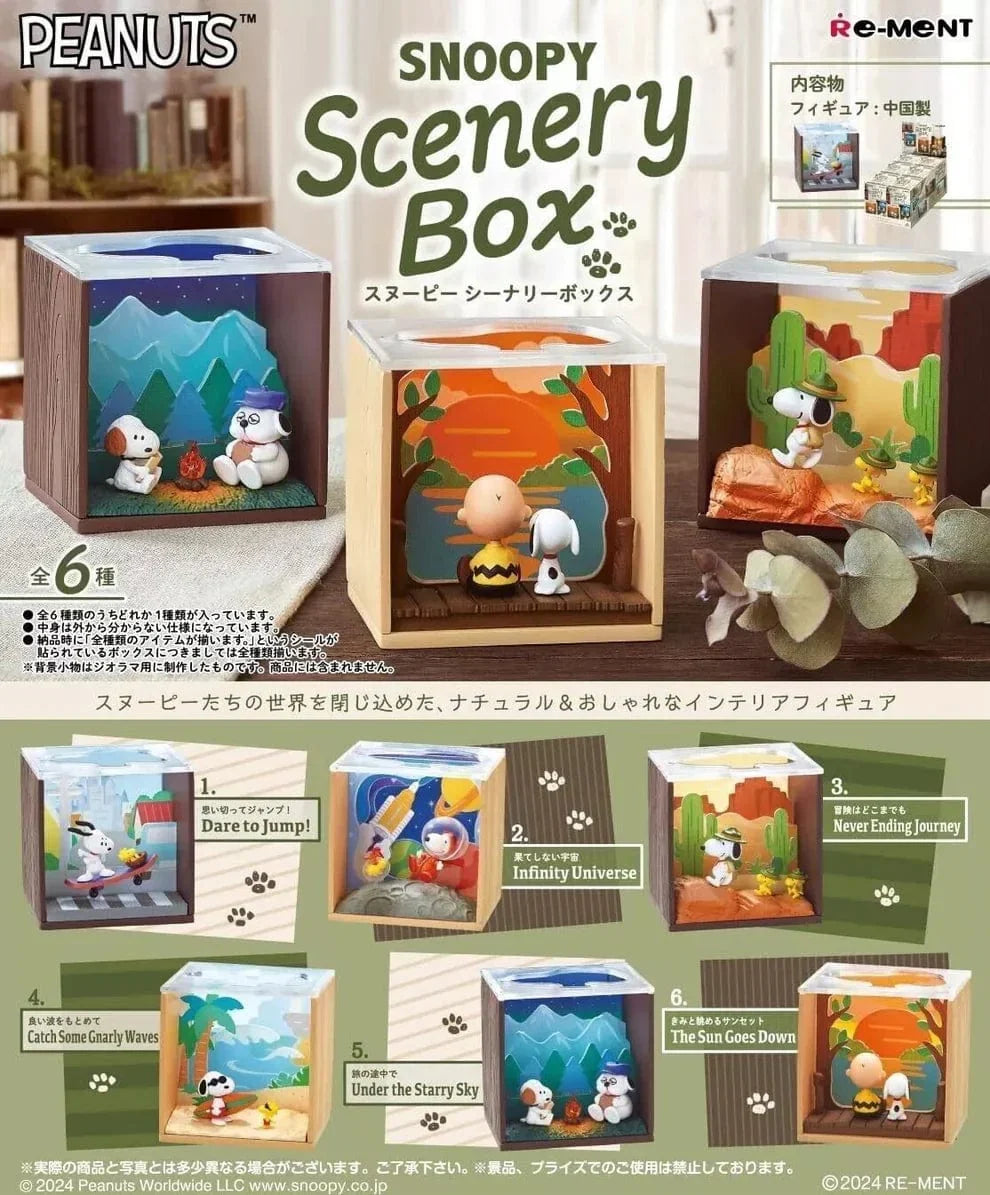 Snoopy Scenery Box Blind Box Super Anime Store