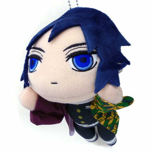 Demon Slayer Kimetsu no Yaiba Giyu Tomioka EX Nesoberi Lay-Down Plush Vol.1 - Official Collectible Super Anime Store