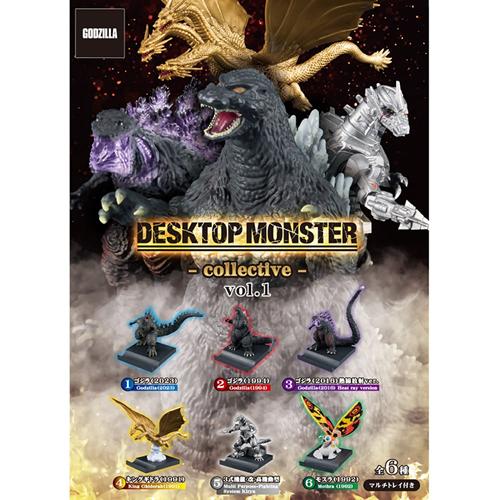 GODZILLA - DESKTOP MONSTER COLLECTIVE BLIND BOX TRADING FIGURE Anime Pop