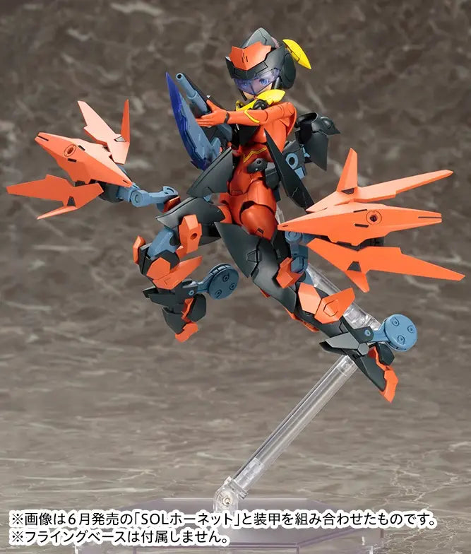 Megami Device SOL Roadrunner - 1/1 Scale Plastic Model Kit by Kotobukiya Super Anime Store