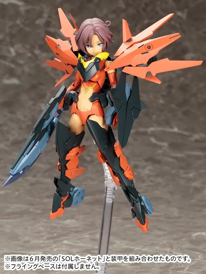 Megami Device SOL Roadrunner - 1/1 Scale Plastic Model Kit by Kotobukiya Super Anime Store