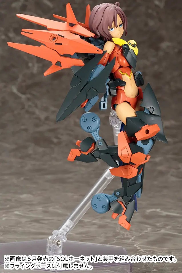 Megami Device SOL Roadrunner - 1/1 Scale Plastic Model Kit by Kotobukiya Super Anime Store