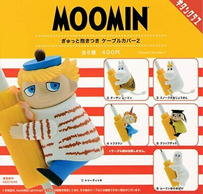 Moomin Gutto Hugcot Capsule Toy Gashapon (1 Capsule) Super Anime Store
