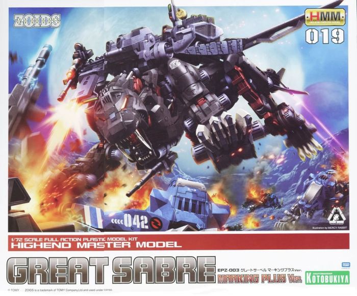 ZOIDS - GREAT SABRE HMM EPZ-003 MARKING PLUS VER. MODEL KIT Anime Pop