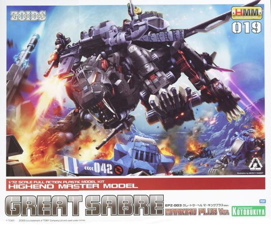 ZOIDS - GREAT SABRE HMM EPZ-003 MARKING PLUS VER. MODEL KIT Anime Pop