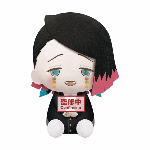 Demon Slayer Enmu Big Plush – Kimetsu no Yaiba Official FuRyu Figure Super Anime Store