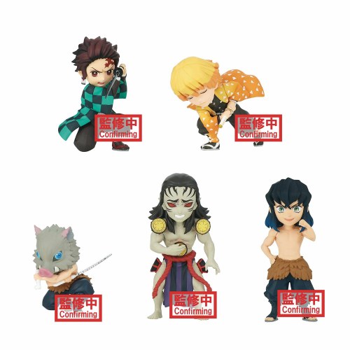 Demon Slayer World Collectable Figure Vol.3 Blind Box - Kimetsu no Yaiba WCF Super Anime Store