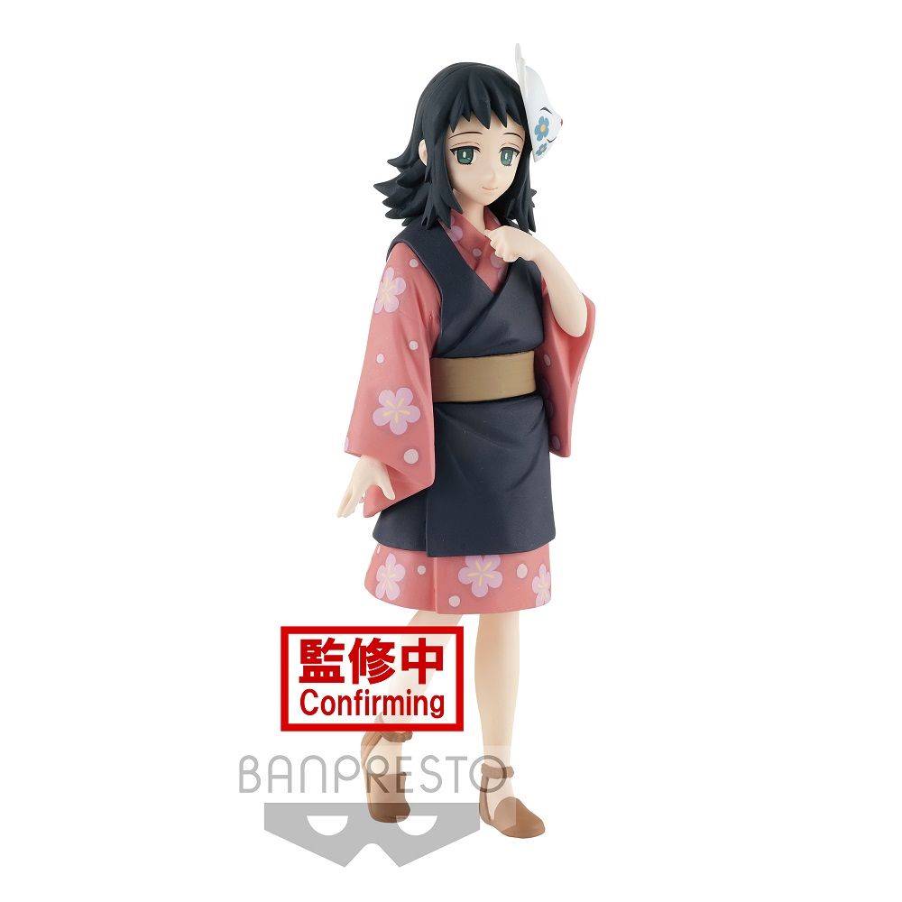 Demon Slayer Makomo Figure Vol.20 - Kimetsu no Yaiba Official Collectible Super Anime Store