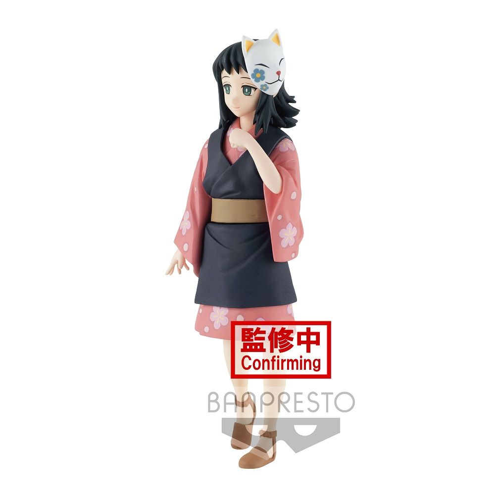 Demon Slayer Makomo Figure Vol.20 - Kimetsu no Yaiba Official Collectible Super Anime Store