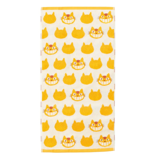 My Neighbor Totoro Catbus Big Bath Towel Yellow and White Super Anime Store