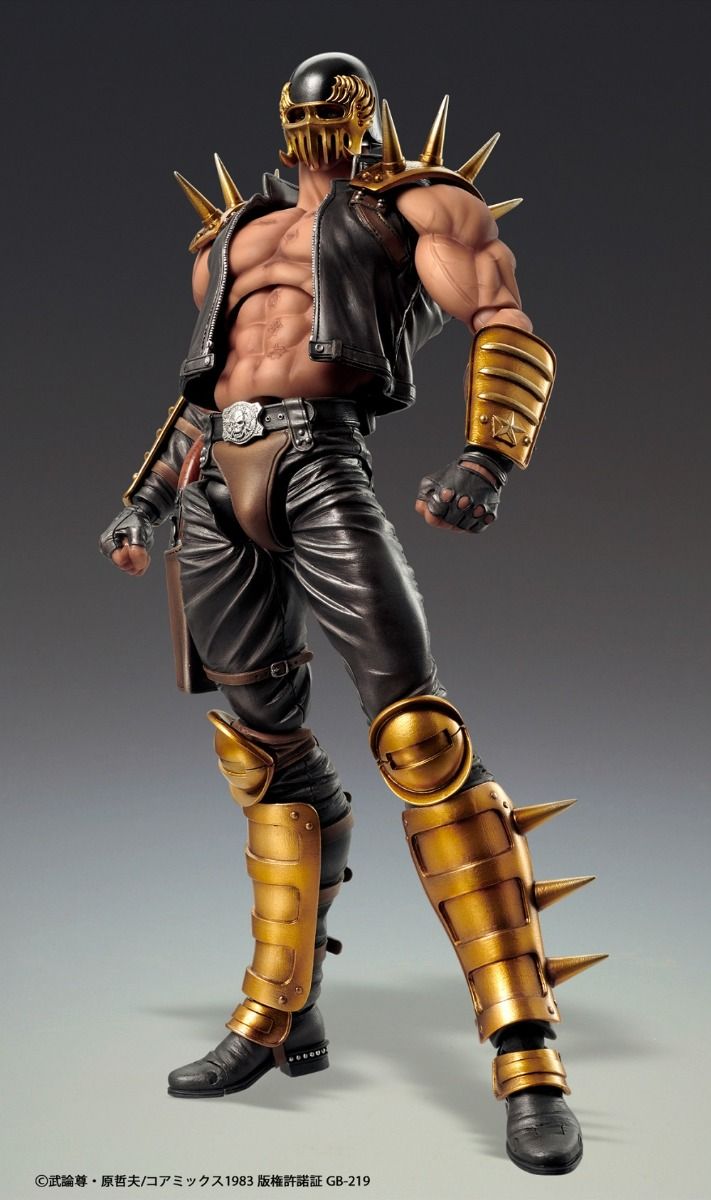 Medicos Fist of the North Star Chozo Kado Jagi Action Figure – Japan Import Super Anime Store