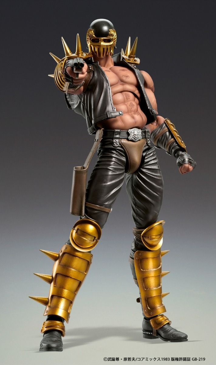 Medicos Fist of the North Star Chozo Kado Jagi Action Figure – Japan Import Super Anime Store