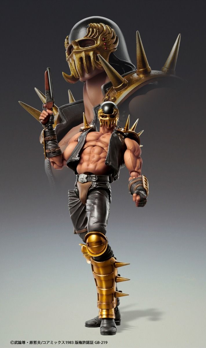 Medicos Fist of the North Star Chozo Kado Jagi Action Figure – Japan Import Super Anime Store