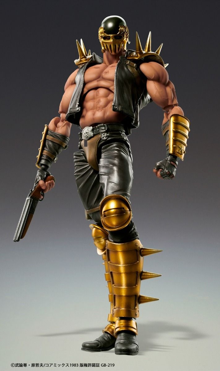 Medicos Fist of the North Star Chozo Kado Jagi Action Figure – Japan Import Super Anime Store