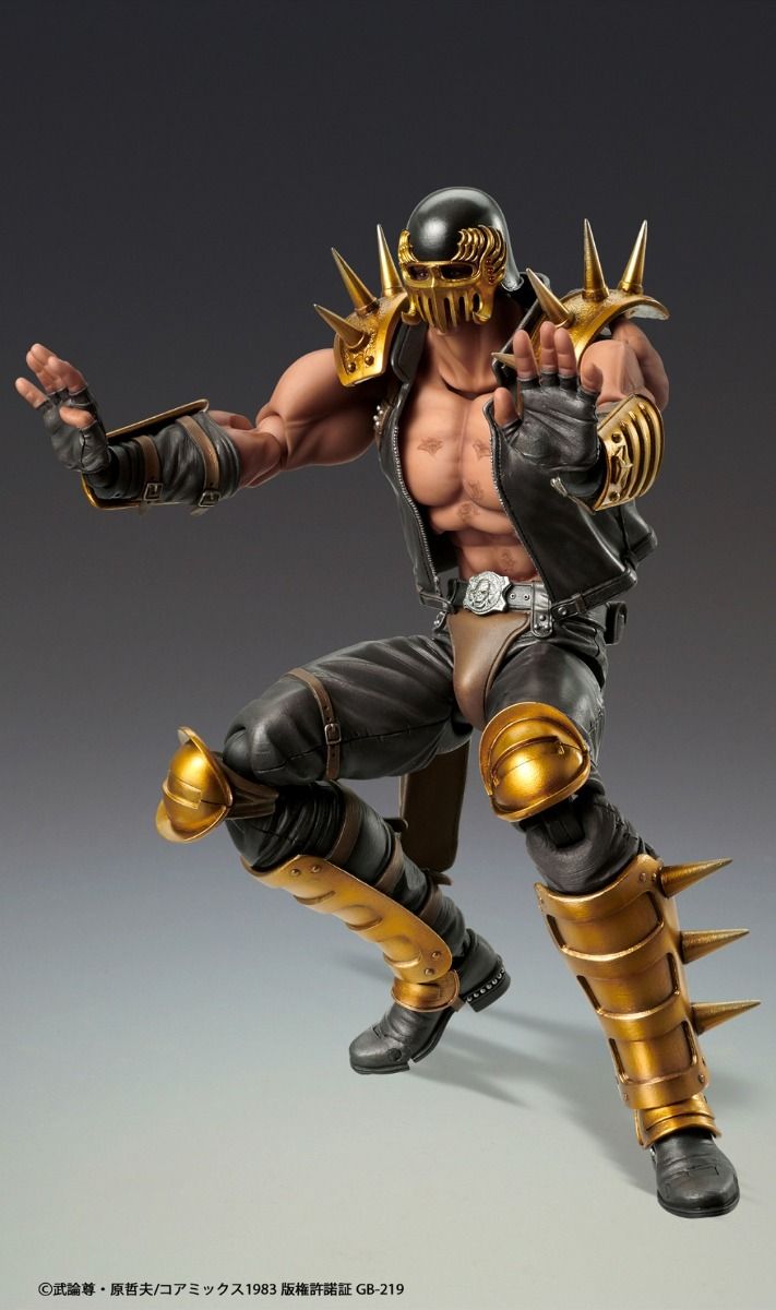 Medicos Fist of the North Star Chozo Kado Jagi Action Figure – Japan Import Super Anime Store