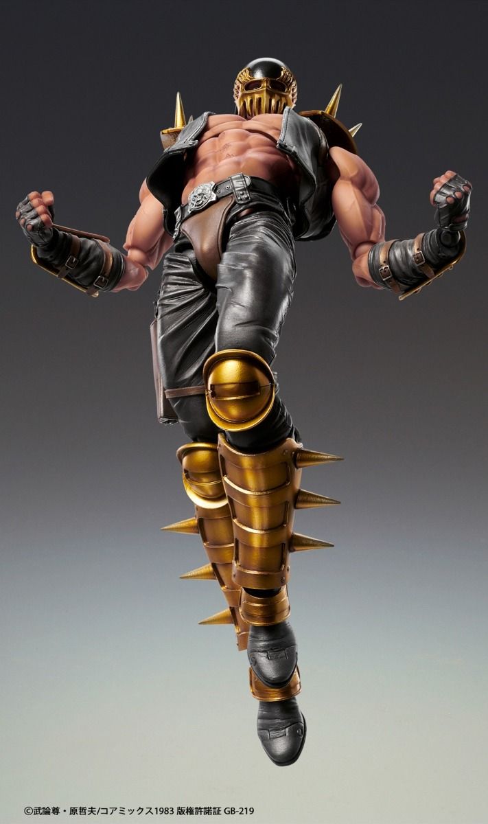 Medicos Fist of the North Star Chozo Kado Jagi Action Figure – Japan Import Super Anime Store