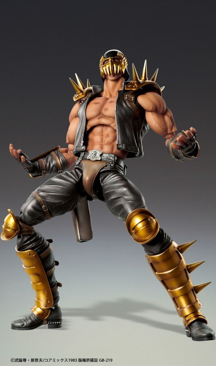 Medicos Fist of the North Star Chozo Kado Jagi Action Figure – Japan Import Super Anime Store