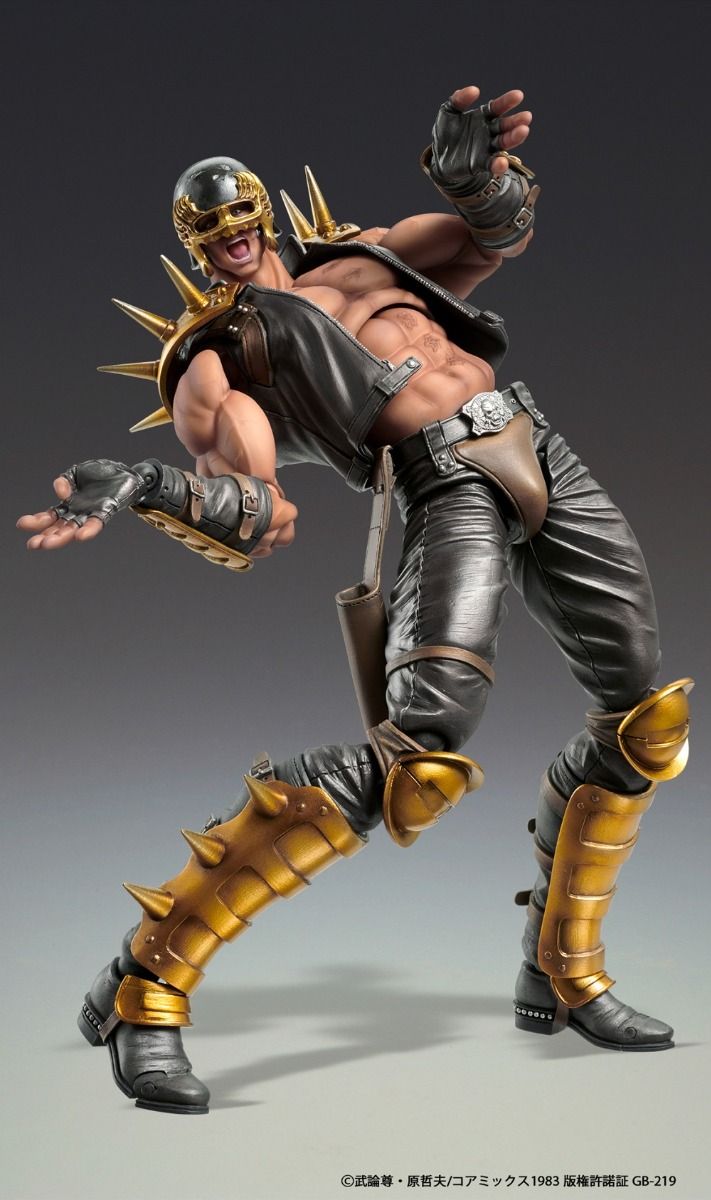 Medicos Fist of the North Star Chozo Kado Jagi Action Figure – Japan Import Super Anime Store