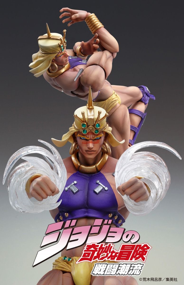 Medicos Super Action Statue Wamuu Figure (JoJo's Bizarre Adventure: Battle Tendency) Super Anime Store