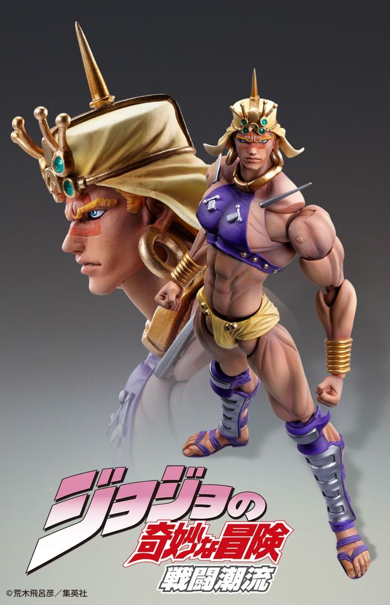 Medicos Super Action Statue Wamuu Figure (JoJo's Bizarre Adventure: Battle Tendency) Super Anime Store
