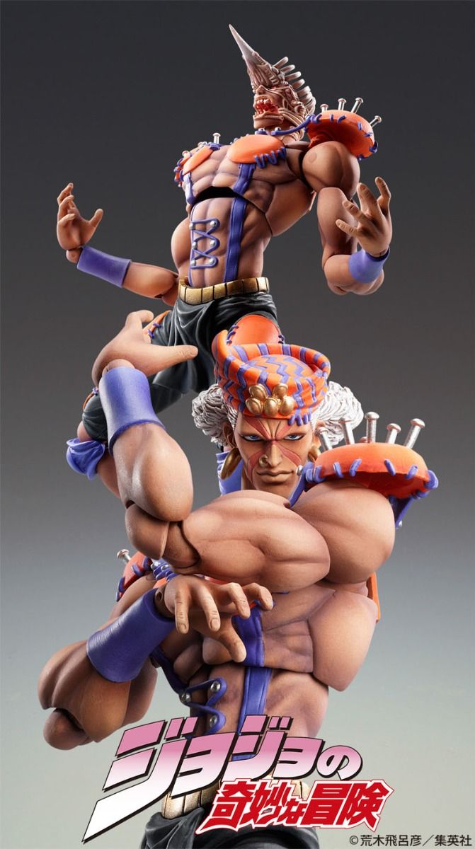 Medicos Super Action Statue Esidisi Figure (JoJo's Bizarre Adventure: Battle Tendency) Super Anime Store