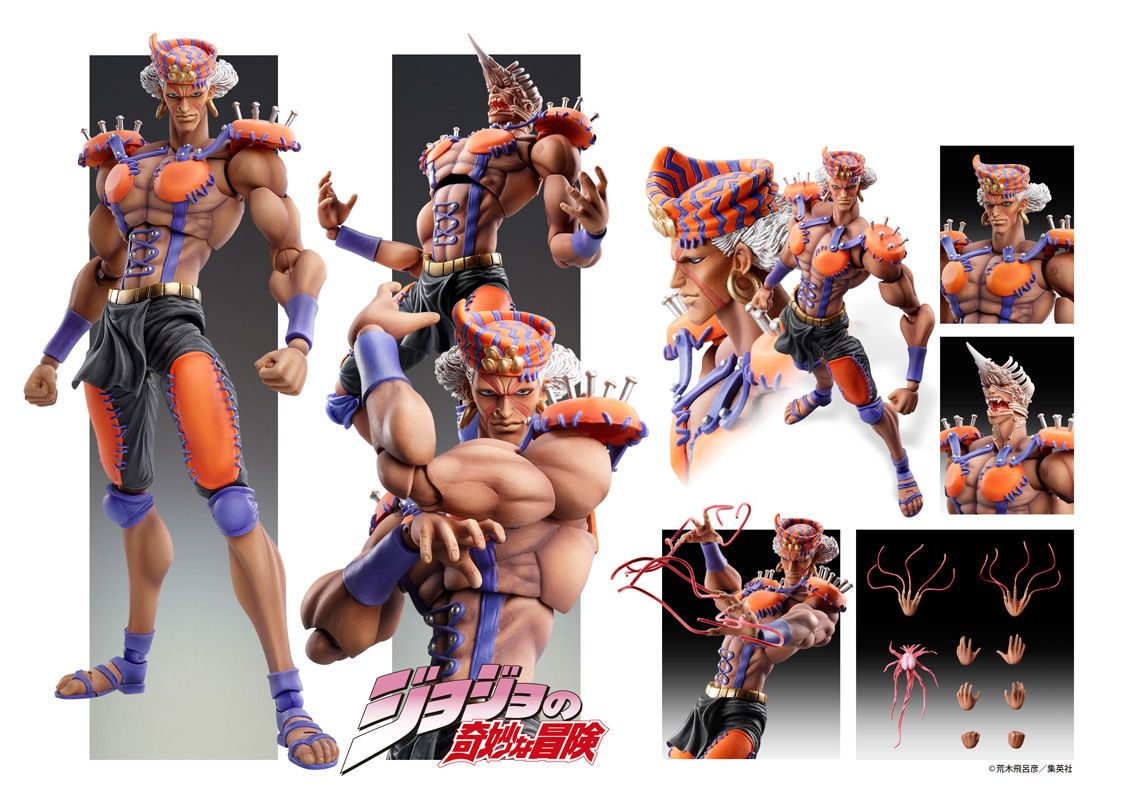 Medicos Super Action Statue Esidisi Figure (JoJo's Bizarre Adventure: Battle Tendency) Super Anime Store
