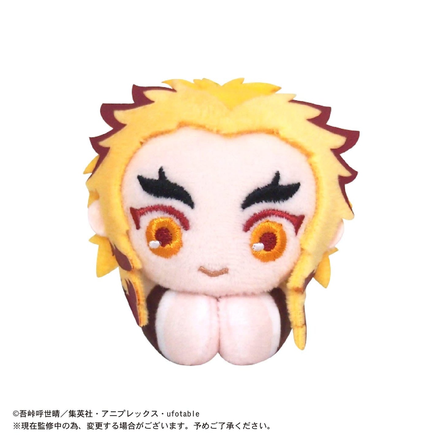 DEMON SLAYER HUG CHARACTER VOLUME 02 TRADING PLUSH Anime Pop
