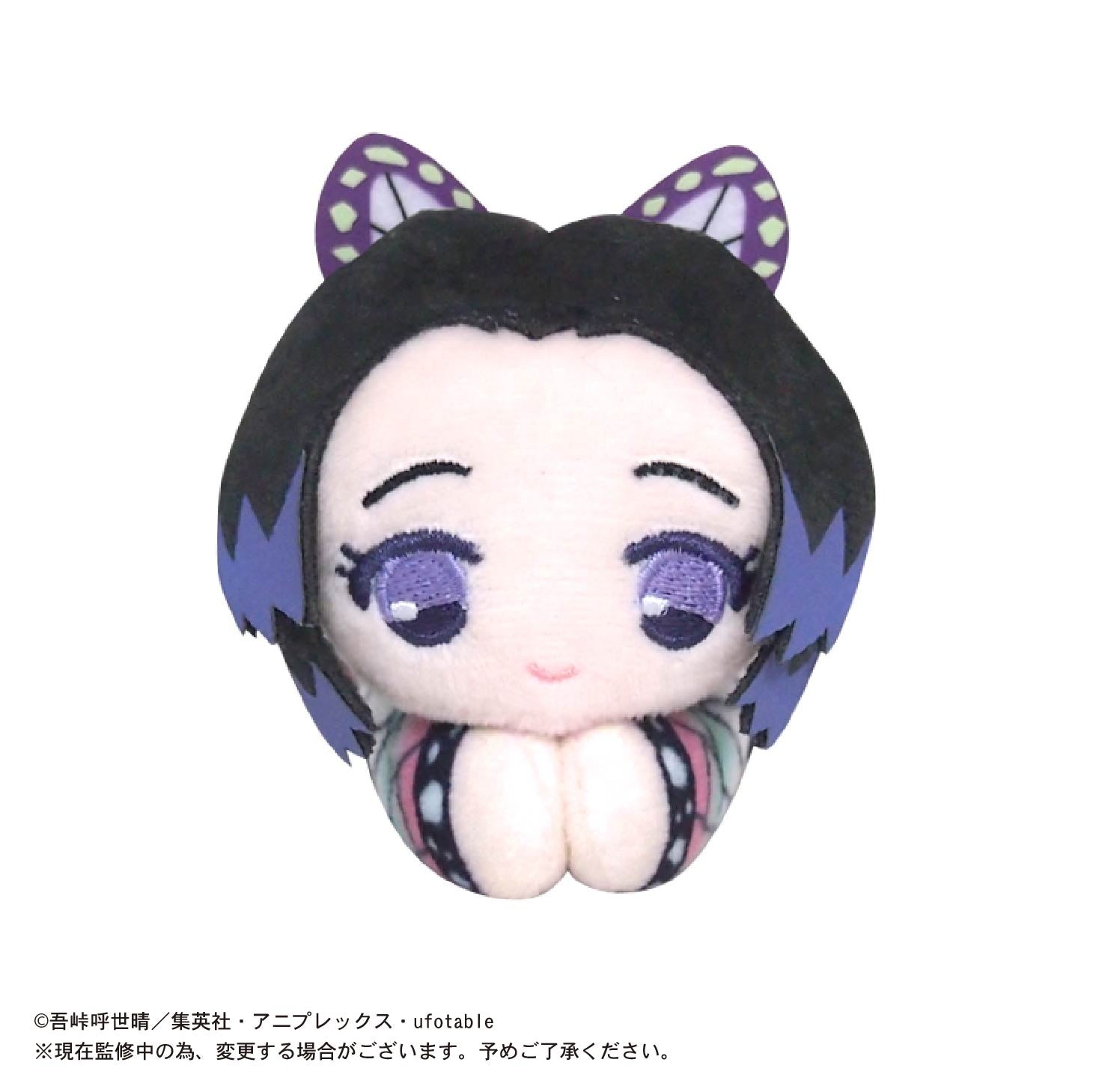 DEMON SLAYER HUG CHARACTER VOLUME 02 TRADING PLUSH Anime Pop