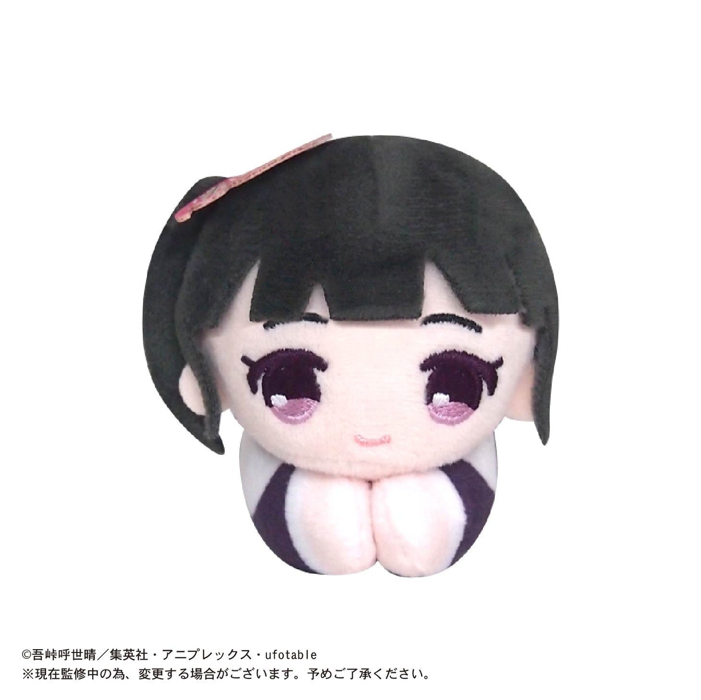 DEMON SLAYER HUG CHARACTER VOLUME 02 TRADING PLUSH Anime Pop