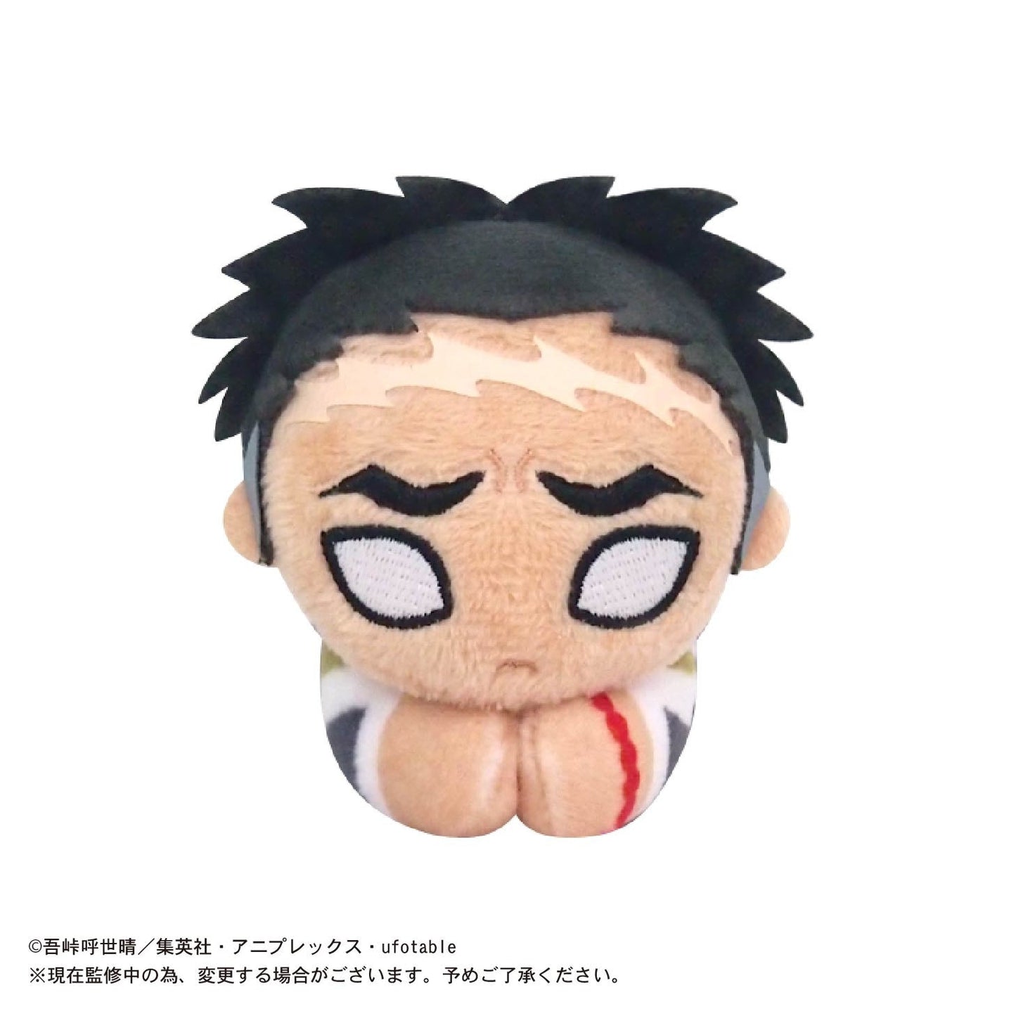 DEMON SLAYER HUG CHARACTER VOLUME 02 TRADING PLUSH Anime Pop