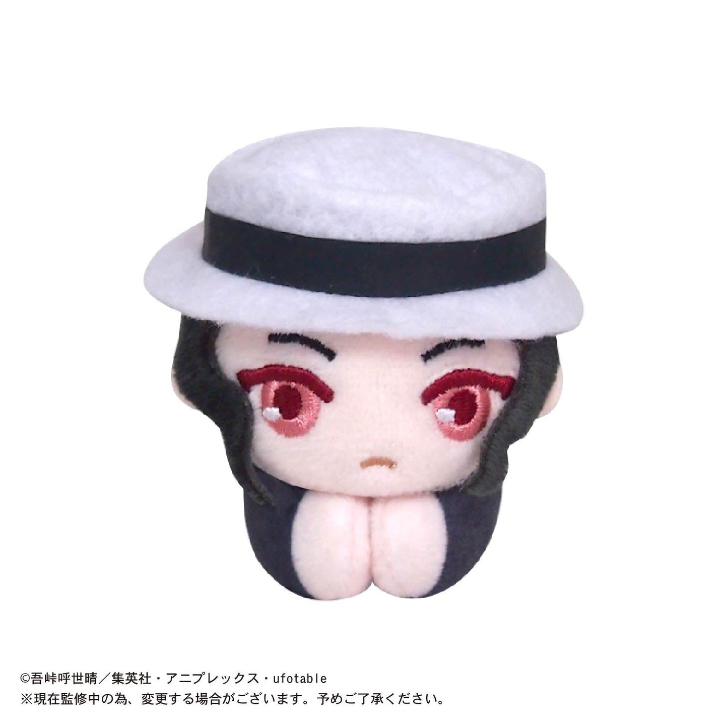 DEMON SLAYER HUG CHARACTER VOLUME 02 TRADING PLUSH Anime Pop