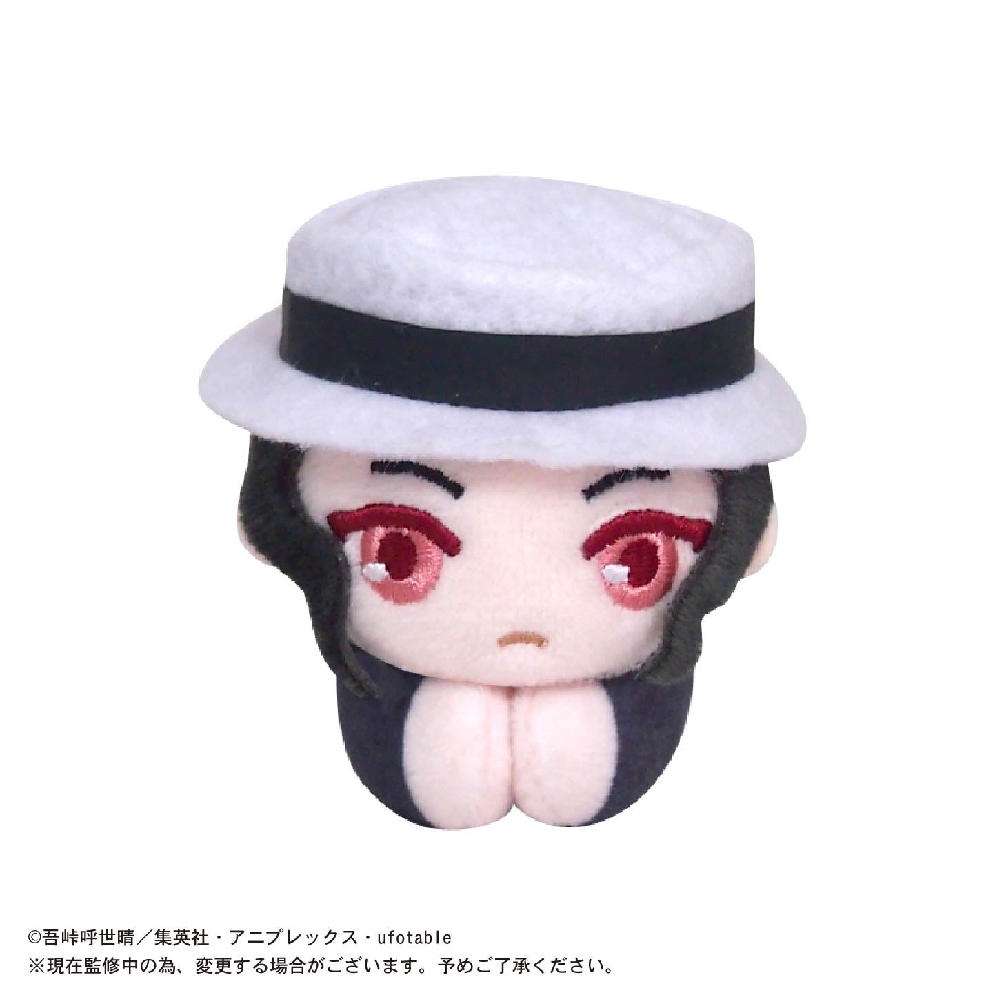 DEMON SLAYER HUG CHARACTER VOLUME 02 TRADING PLUSH Anime Pop