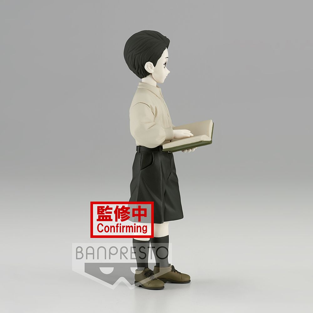 Demon Slayer: Kimetsu no Yaiba Figure Demon Series - vol.7 (A: Muzan Kibutsuji) Figure Super Anime Store