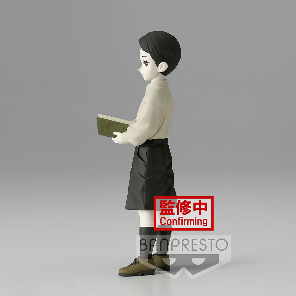 Demon Slayer: Kimetsu no Yaiba Figure Demon Series - vol.7 (A: Muzan Kibutsuji) Figure Super Anime Store