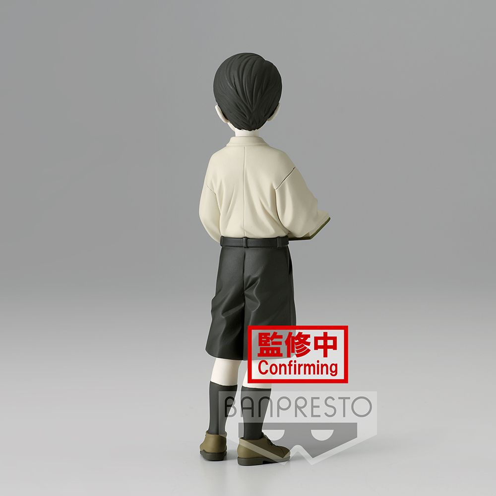 Demon Slayer: Kimetsu no Yaiba Figure Demon Series - vol.7 (A: Muzan Kibutsuji) Figure Super Anime Store