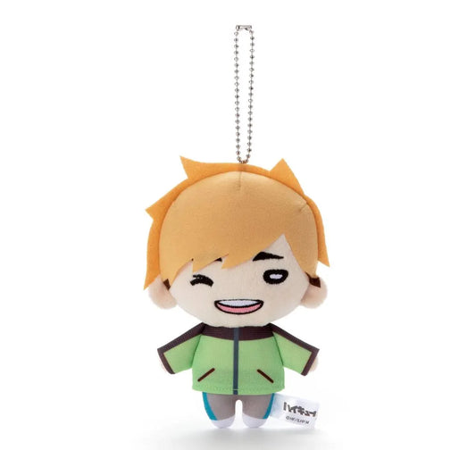 HAIKYU!! WINTER CASUAL WEAR ATSUMU PLUSH Anime Pop