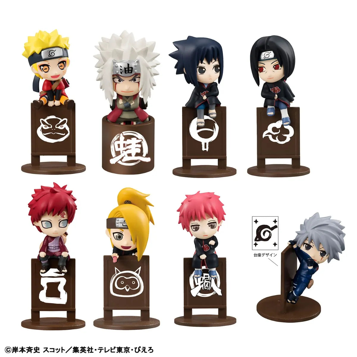 NARUTO LET'S HAVE TEA FOR NOW! TRADING MINI FIGURE MEGAHOUSE OCHATOMO Anime Pop