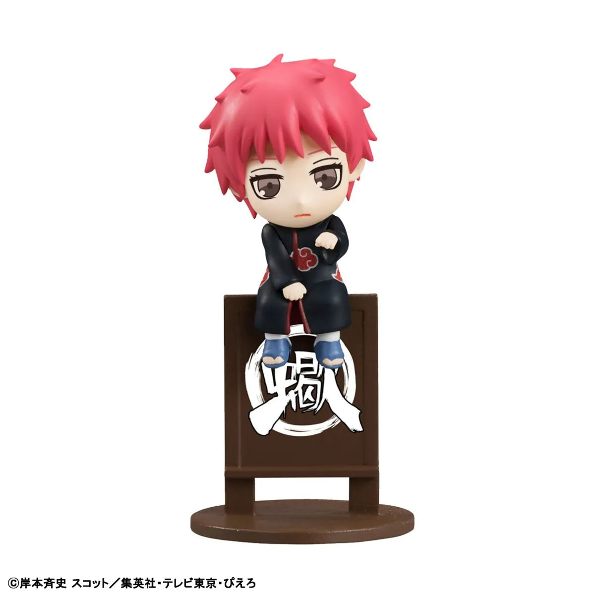 NARUTO LET'S HAVE TEA FOR NOW! TRADING MINI FIGURE MEGAHOUSE OCHATOMO Anime Pop