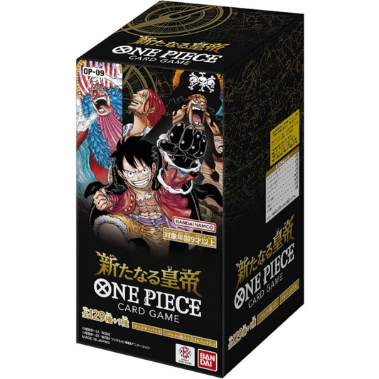 (Japanese) One Piece TCG: The Four Emperors OP-09 Booster Box Spoils and Loot