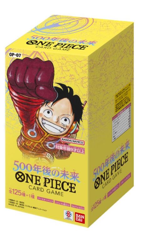 (Japanese) One Piece TCG: 500 Years in the Future OP-07 Booster Box Spoils and Loot