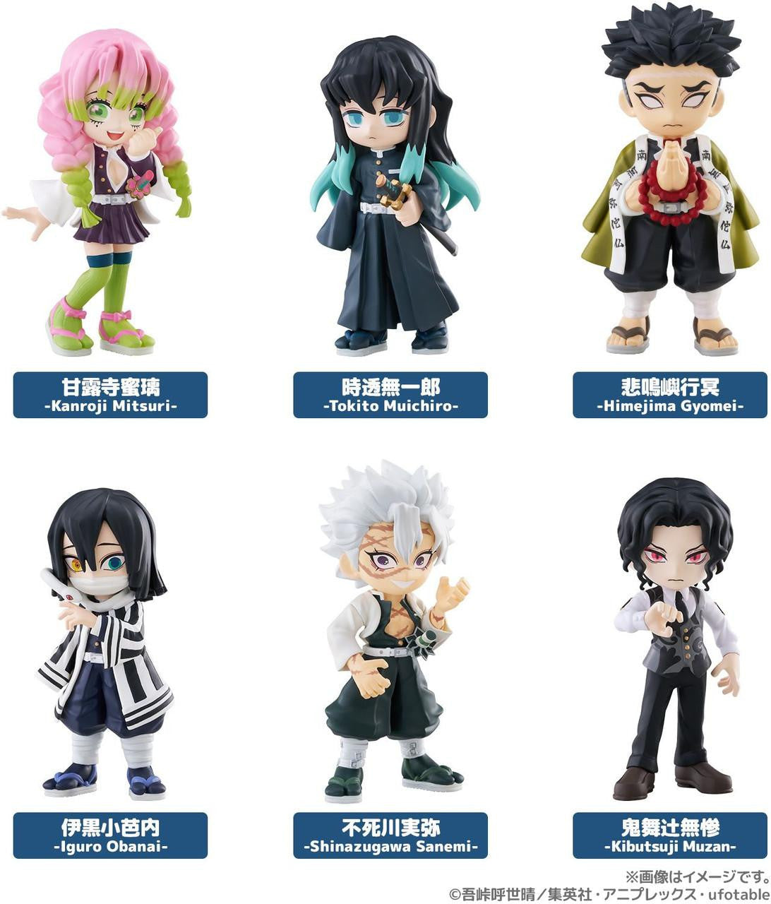 Demon Slayer Kimetsu no Yaiba Vol.3 Blind Box - Official PalVerse Figure Super Anime Store