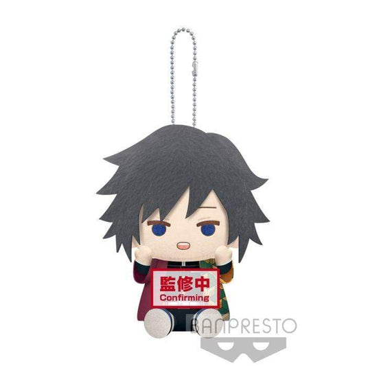 DEMON SLAYER BANDAI GIYU TOMIOKA KEYCHAIN PLUSH Anime Pop
