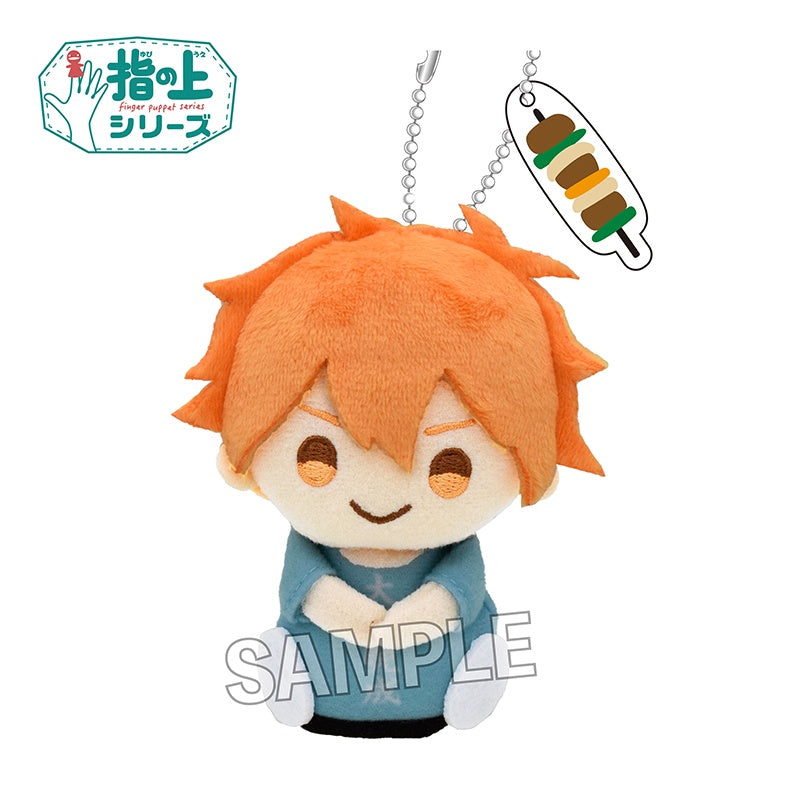 HAIKYU!! FINGER PUPPET TRAINING CAMP HINATA PLUSH Anime Pop