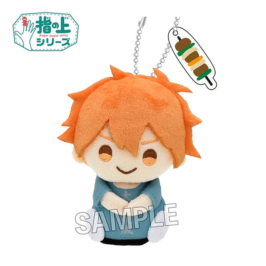 HAIKYU!! FINGER PUPPET TRAINING CAMP HINATA PLUSH Anime Pop