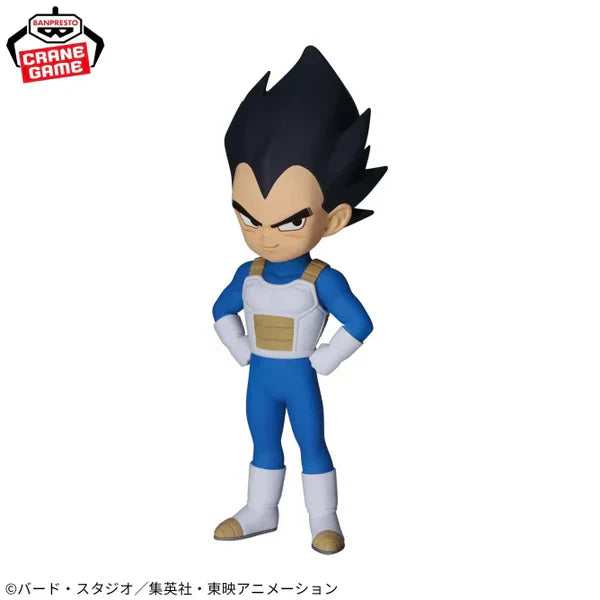 Vegeta - Dragon Ball Daima - Bandai Banpresto Figure Anime Pop