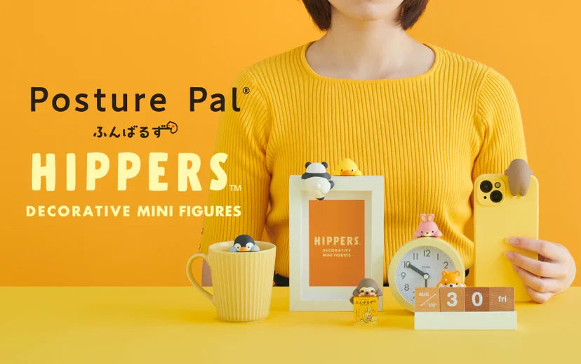 HIPPERS Funbarus (Posture Pal) Blind Box Super Anime Store