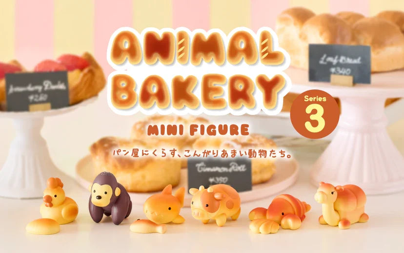 Animal Bakery Minifigure Series 3 Blind Box by Dreams Super Anime Store